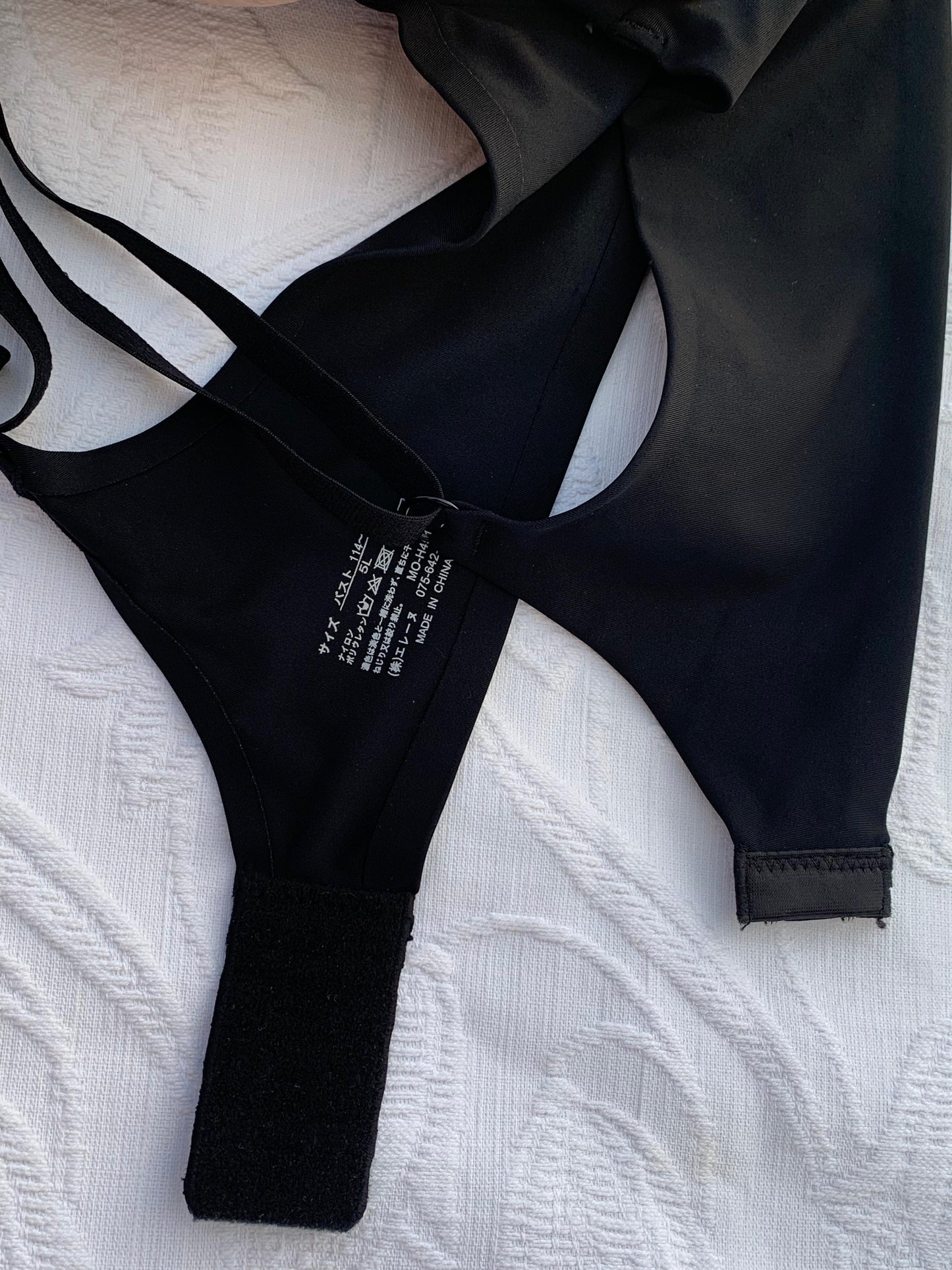 Imported High-Quality Seamless Push-Up Bra – Olive Green / Black / Blue Net Design+ FREE GIFT