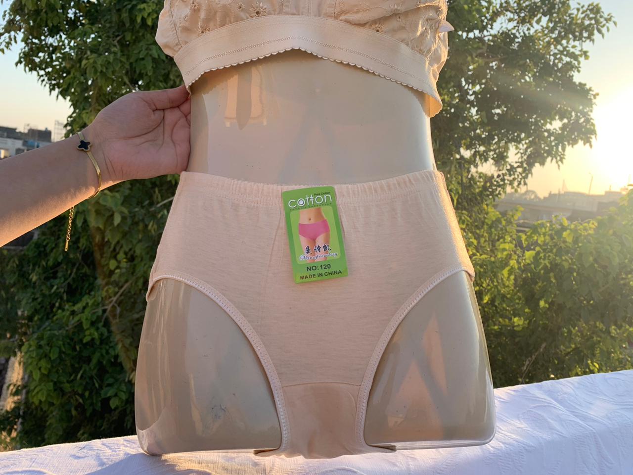 Soft Cotton Everyday Panty – Skin & Black Colors Available