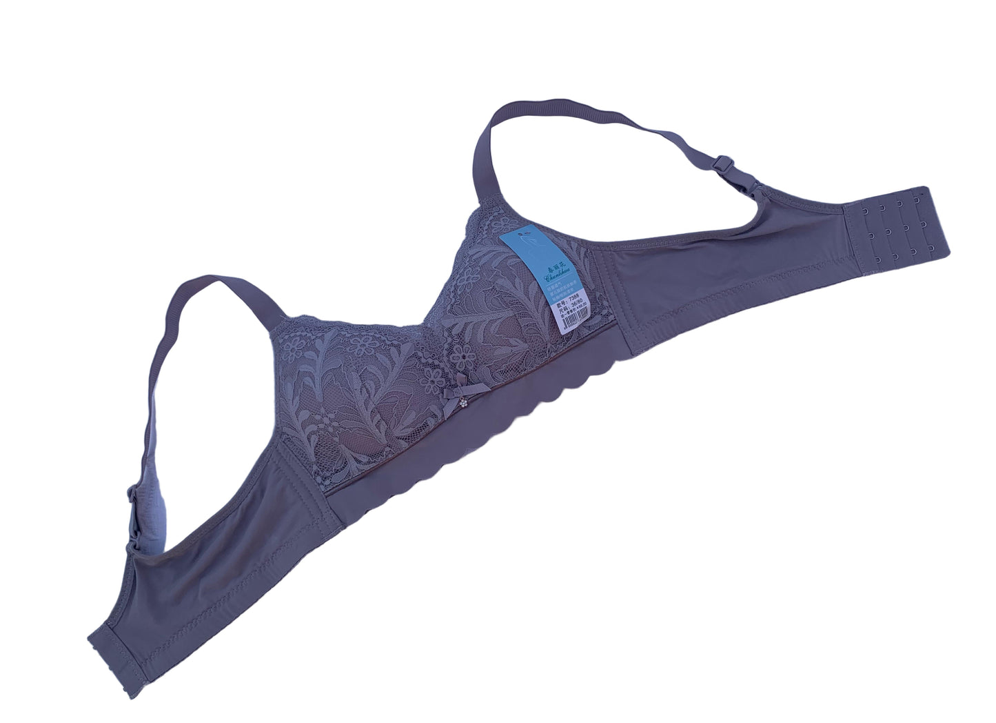 Imported Amazon-Brand Lace Bra – Premium Quality (Grey / Black / Peach)+ FREE GIFT